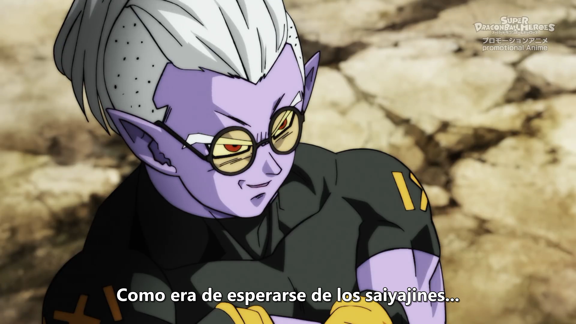 Dragon Ball Heroes (Southern Cross no fansub)